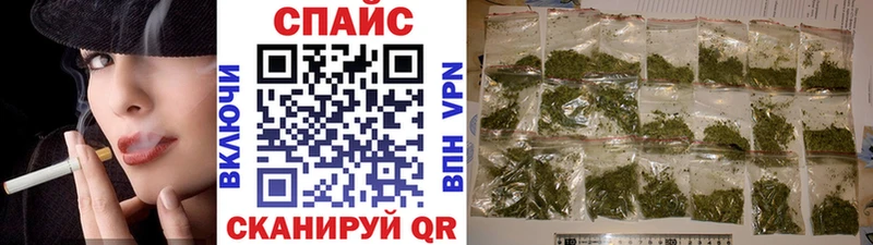 Бутират оксана  Игра 
