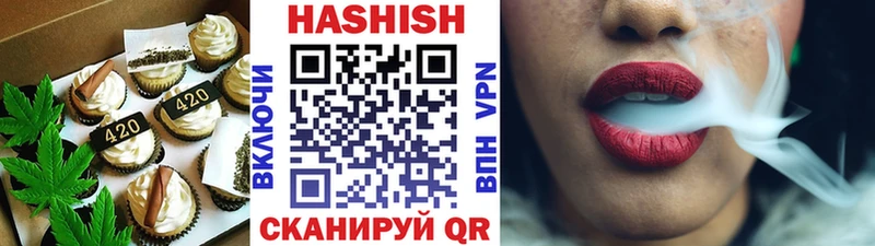 цена наркотик  Игра  Еда ТГК марихуана 