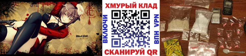 ГЕРОИН гречка  ссылка на мегу ссылка  Игра 