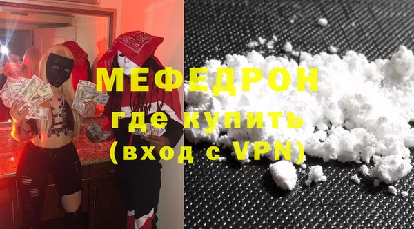 apvp Богородск
