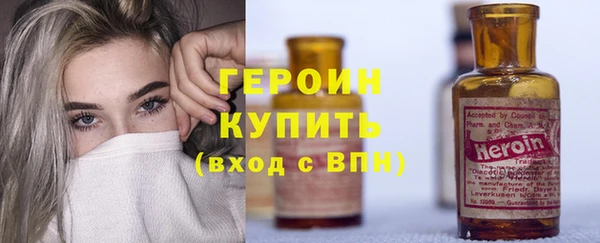 apvp Богородск