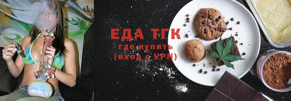 молекула духа Богданович