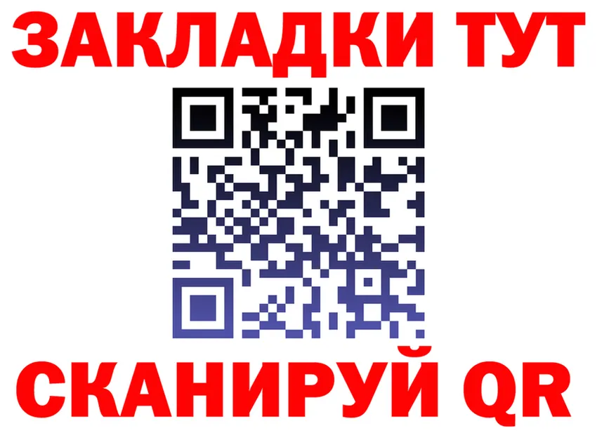 MDMA VHQ вход площадка OMG Игра