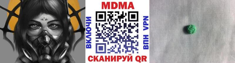 сайты даркнета формула  Игра  МДМА VHQ 