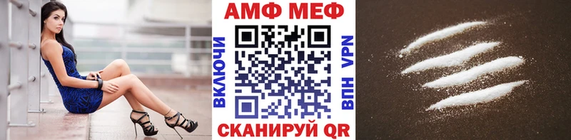 что такое   Игра  МЕТАМФЕТАМИН Methamphetamine 