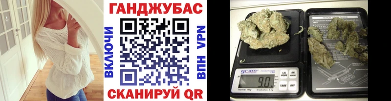 kraken ONION  Игра  Конопля MAZAR 